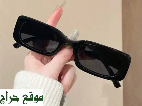 نظارات شمسية أنيقة وعصرية للنساء -  أحدث صيحات الموضة!