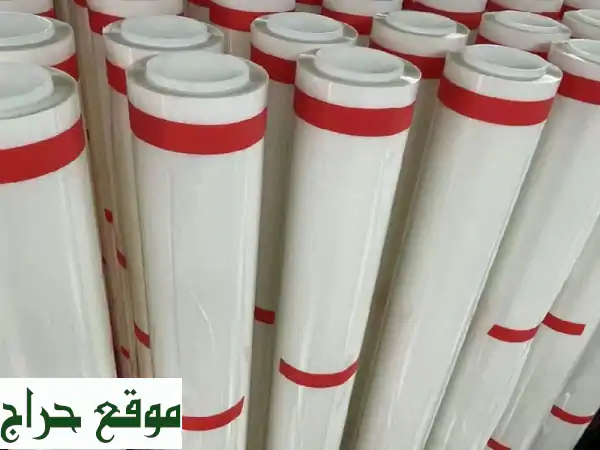 حماية سيارتك بأفضل المنتجات الأمريكية والصينية |...