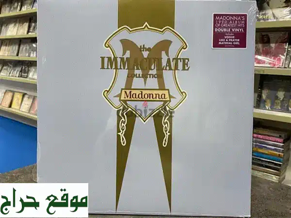 مجموعة مادونا النقية (فايينل) -  طبعة محدودة!  (سيلد)