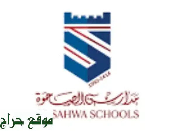 دروس خصوصية في الرياضيات والعلوم ( الصفوف من 1 إلى 10)...