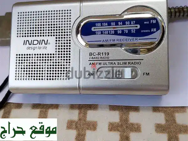 راديو جديد مميز للبيع في لبنان - صوتٌ نقيّ،...