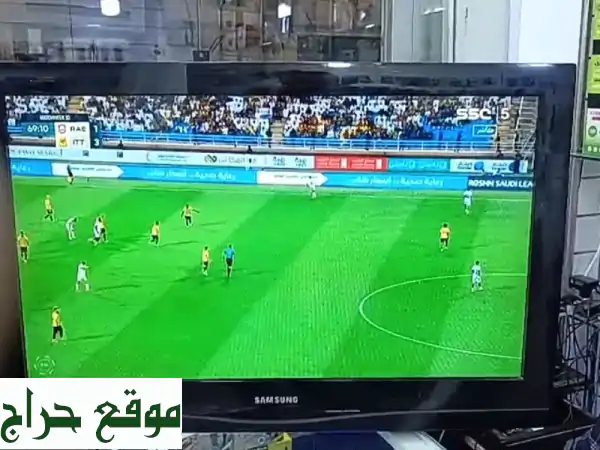 عرض لا يُفوّت! شاشة سامسونج 32 بوصة بسعر 250 ريال فقط...