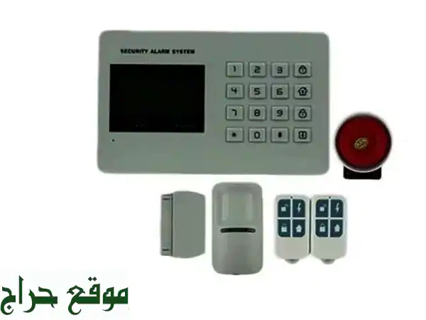حماية منزلك وعائلتك من السرقة والحريق وتسريب الغاز...