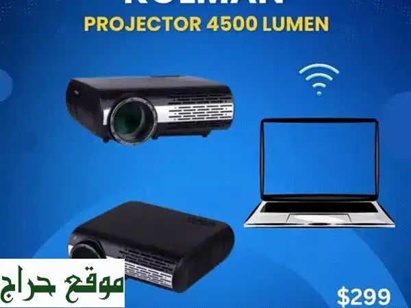 سينما منزلية رائعة مع جهاز عرض كولمان LED 4500 لومن!...