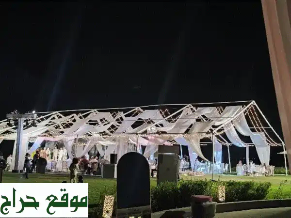 خيام فخمة شفافة خارجية وداخلية - تجهيز حفلاتك...