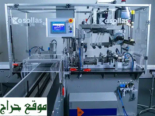 مهندس ميكانيكا متخصص في صناعة العطور - حلول...