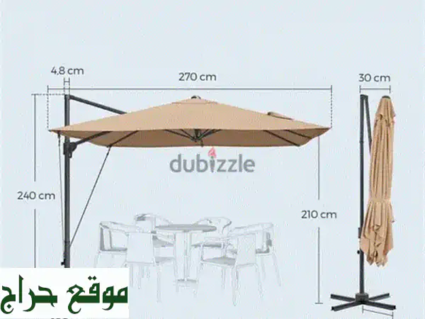 ⛱️ مظلات بنانا ستايل: أضف لمسة من الأناقة والراحة...