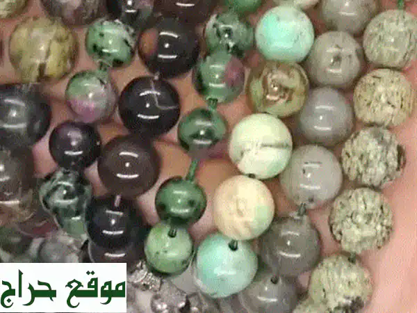 مسابيح فاخرة من أحجار كريمة: فيروز، عقيق، يشم،...
