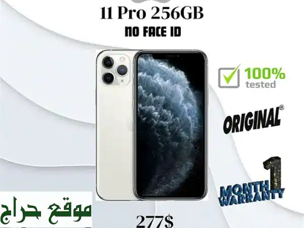 iPhone 11 Pro 256GB (بدون Face ID) -  سعر لا يُصدق! توصيل سريع...