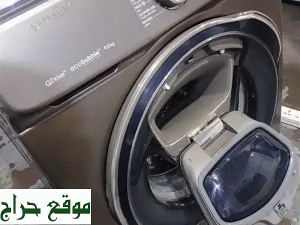 غسالة سامسونج 9 كيلو انفرتر - عرض لا يُفوّت! (شبه جديدة)