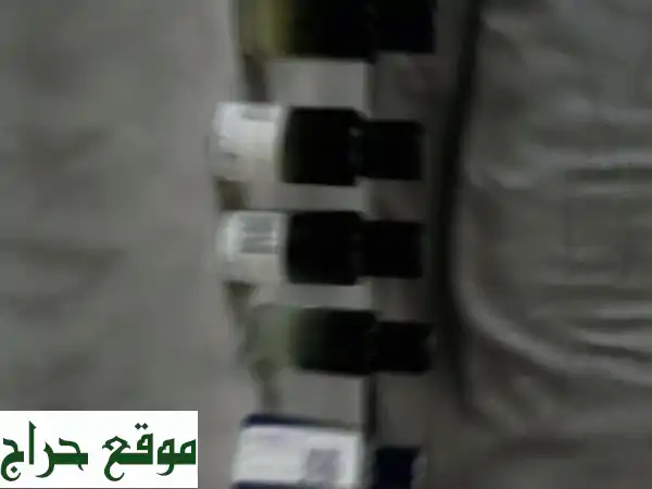 عطور ريكا الفاخرة: أريج فاخر بأسعار لا تُقاوم!