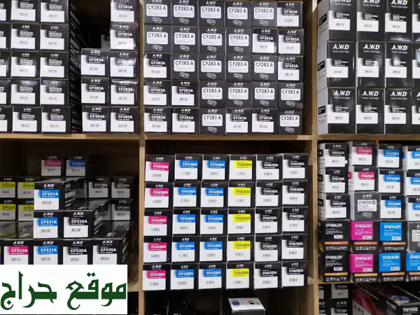 أحبار AWD: جودة عالية، أسعار معقولة، ضمان رضاك!