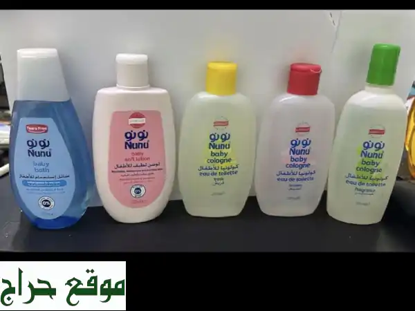 عروض مذهلة على منتجات جونسون، نونوا، وكيل،...