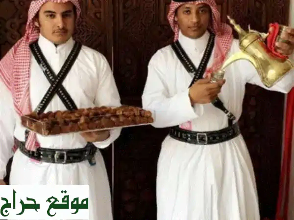 قهوجين ومباشرين VIP بجدة: أضف لمسة أصالة وفخامة لحفلك!