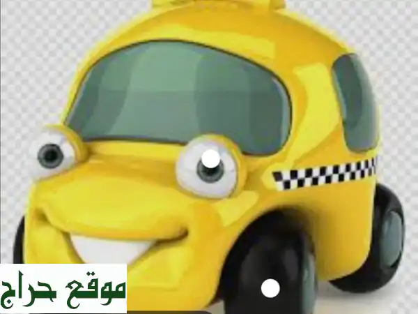 توصيل موظفين من السالمية للأفنيوز والري: خدمة...
