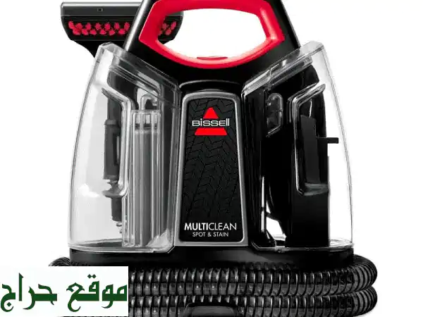 ودّع البقع نهائيًا مع منظف السجاد المحمول Bissel Multiclean! ✨