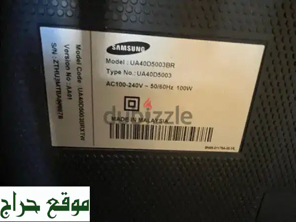  تلفزيون سامسونج LED 40 بوصة - بحالة ممتازة كالجديد!...