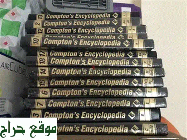 موسوعة نادرة بـ 20 دينار فقط!  (مستعملة بحالة ممتازة)