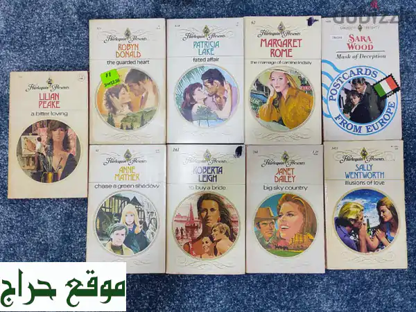 15 روايات رومانسية إنجليزية - حالة ممتازة!  (كتب مستعملة)