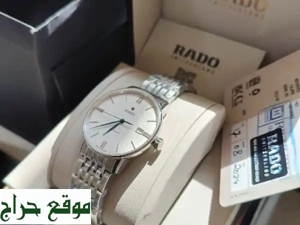 ساعة رادو أوتوماتيك جديدة -  فخامة سويسرية بخصم استثنائي!