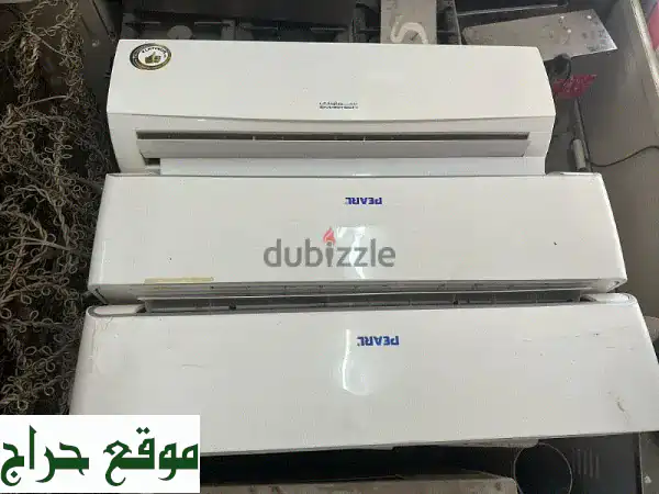 أجهزة منزلية عالية الجودة بأسعار لا تُقاوم! 🏡