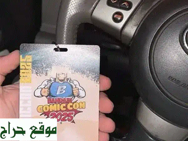 خصم 10% على تذاكر Comic Con VIP! فرصة ذهبية لعشاق الكوميكس!