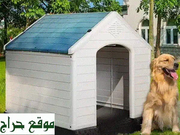 بيت كلب إيطالي فاخر - كالجديد! (عرض خاص)
