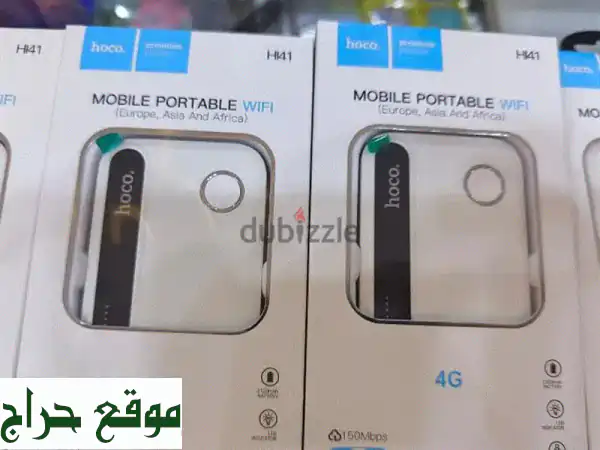 انترنت فائق السرعة أينما كنت مع Hoco Mobile WiFi HI41!...