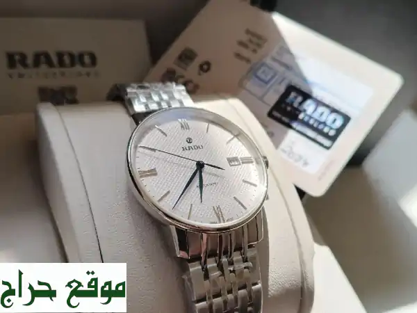 ساعة رادو أوتوماتيك جديدة -  فخامة سويسرية...
