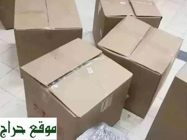 نقل عفش أبوظبي والإمارات: خدمة نقل أثاث شاملة وسهلة...