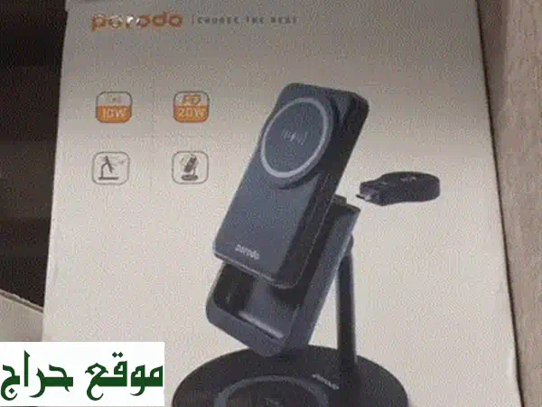 سماعة بورودو المحترفة: صوت عالي الجودة، تجربة استثنائية!