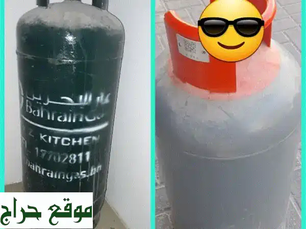 أفضل أسعار اسطوانات الغاز في البحرين - توصيل سريع!