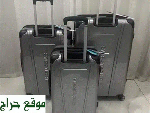 شنط سفر سامسونايت: جودة لا تُقاوَم، رحلات لا تُنسى