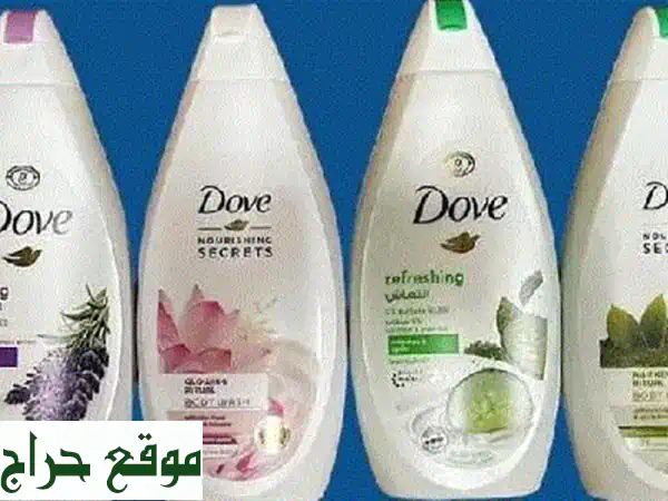 عروض جملة مذهلة! دوف ونيفيا بأفضل الأسعار