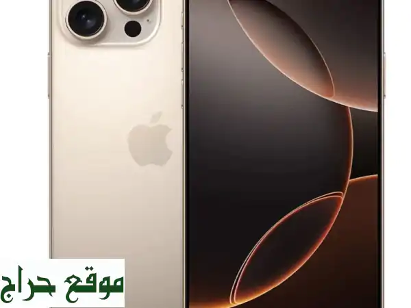 آيفون 16 بومكس خليجي - كالجديد! استخدام شهر فقط - بطارية 100% - حالة ممتازة