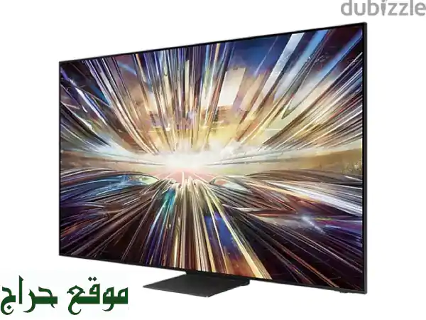 سامسونج نيو كيو إل إي دي 8K 65 بوصة - تجربة مشاهدة لا تُضاهى!