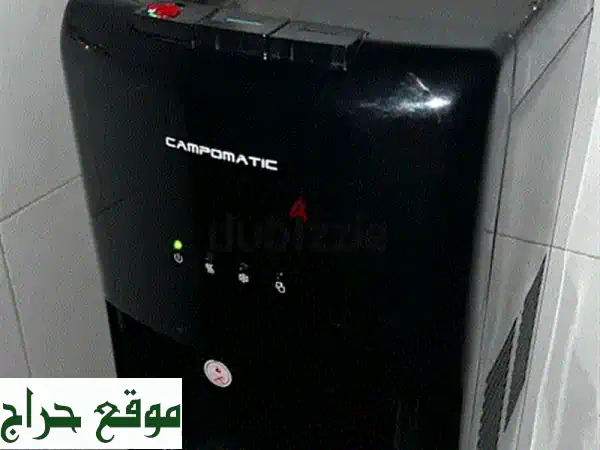 برودة منعشة وحرارة دافئة مع موزع مياه كامبو ماتيك...
