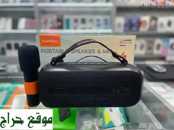 سماعة بورودو المحترفة: صوت عالي الجودة،...