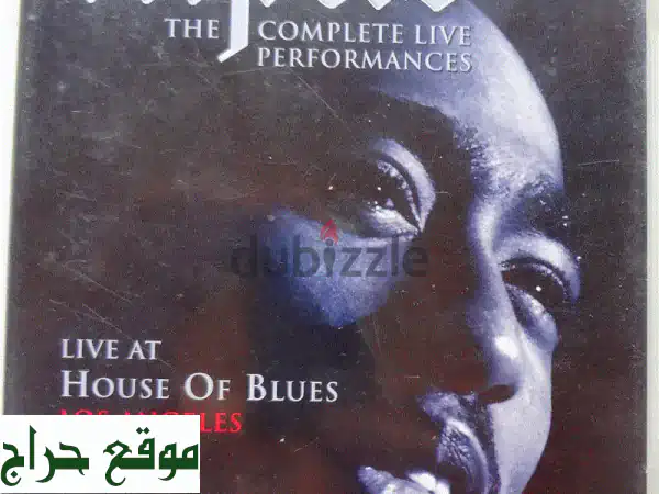 Tupac: حفلات لا تُنسى على أقراص DVD أصلية (سعر نهائي!)