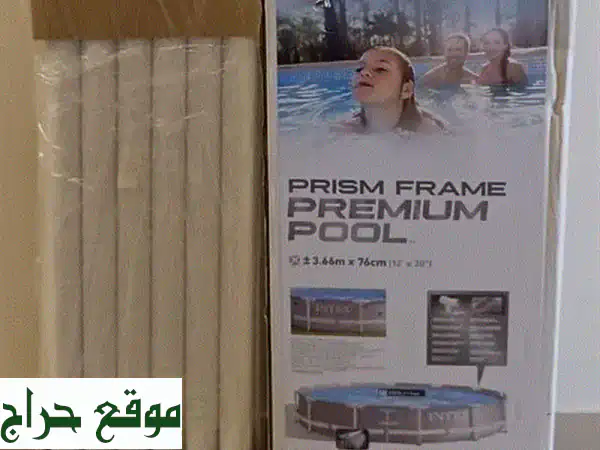 بركة سباحة عائلية رائعة بسعر لا يقاوم! (حجم 12 قدم ×...