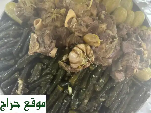 أشهى طبخ سوري شامي أصيل -  حفلاتكم ومناسباتكم بين...
