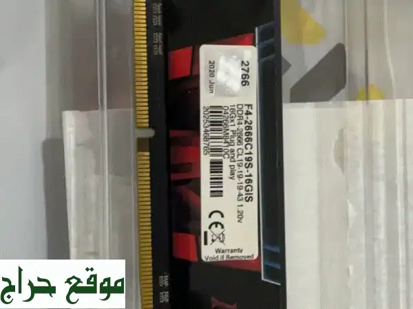 رام 16 جيجا بايت - سريع وبحالة ممتازة! (مع التوصيل)