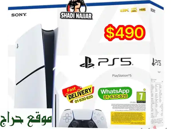 PS5 Slim 1TB -  تجربة لعب لا تُقاوم بسعر لا يُصدق! 490$ فقط!