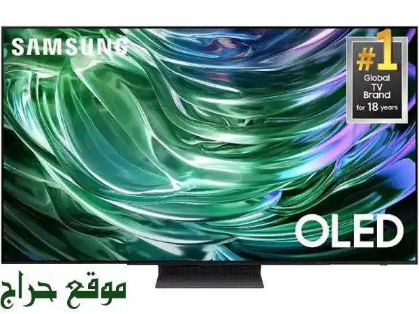 سامسونج 65 بوصة S90D OLED تلفزيون 2024 - تجربة مشاهدة...