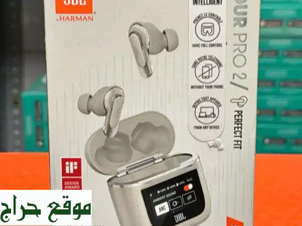سماعة JBL Tour Pro 2 بلون الشمبانيا الأنيق - 190$ فقط!...