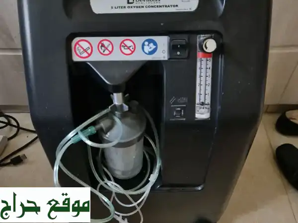 مولد أكسجين مستعمل نظيف - 1500 ريال فقط! شحن مجاني...