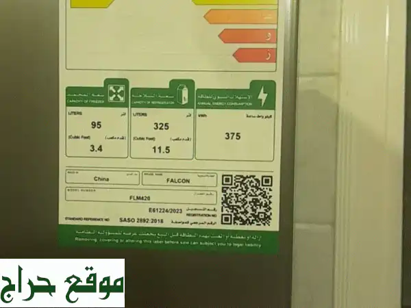 فرصة ذهبية! عفش جديد بحالة ممتازة بأسعار لا تُصدّق!