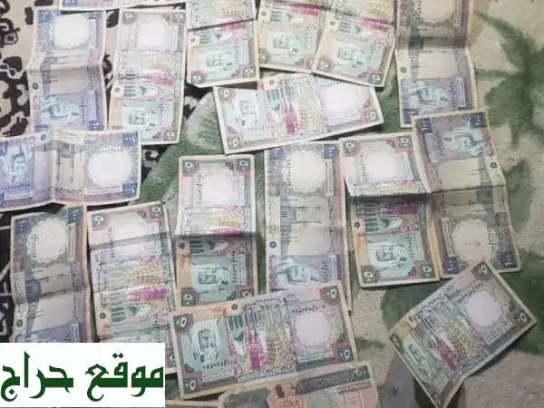 كنز ثمين ينتظرك! فلوس قديمة للبيع بسعر مغرٍ (1500...