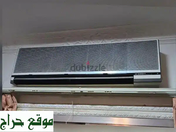 أجهز منزلك بأفضل الأجهزة الكهربائية! عروض لا تُفوّت!
