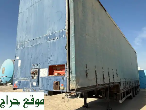 ستارة صناعية عملاقة للبيع -  فرصة ذهبية في الفجيرة!